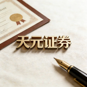 配资炒股知识网-实盘平台资金流转与安全机制解析