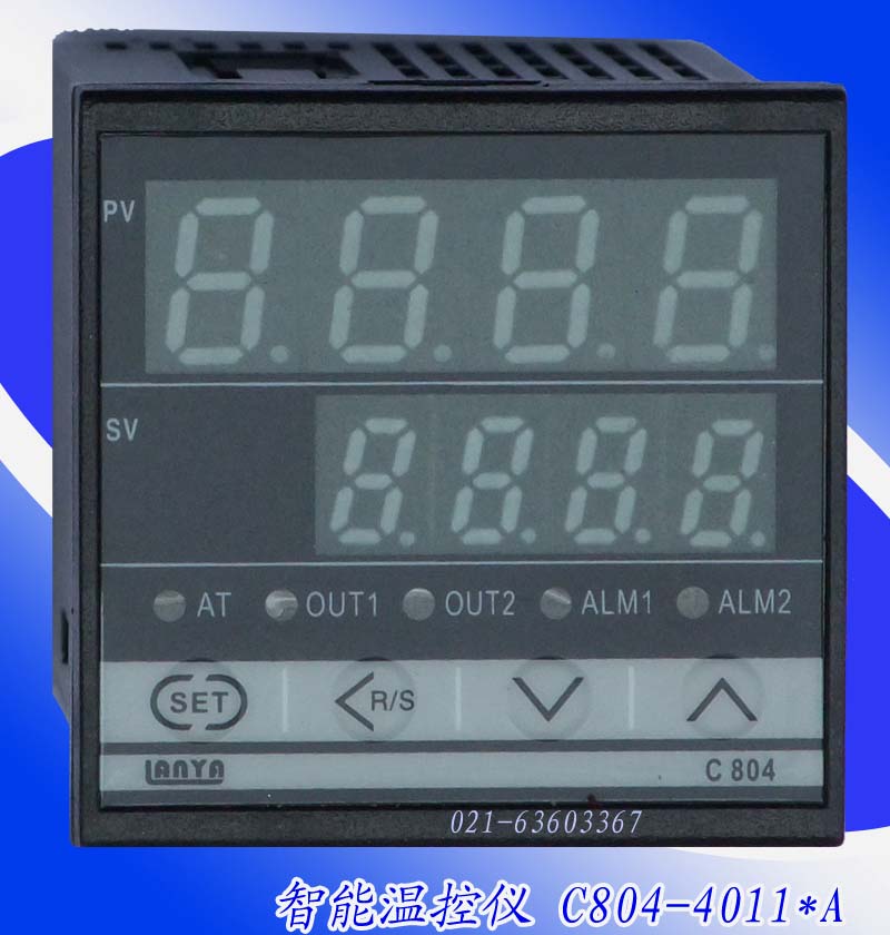 產(chǎn)品展示三